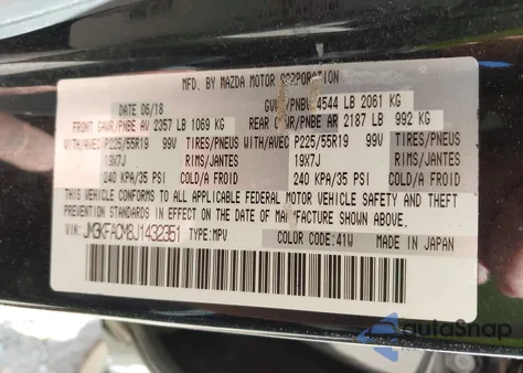 2018 Mazda Cx-5 Touring z USA, uszkodzony, nr VIN JM3KFACM8J1432351